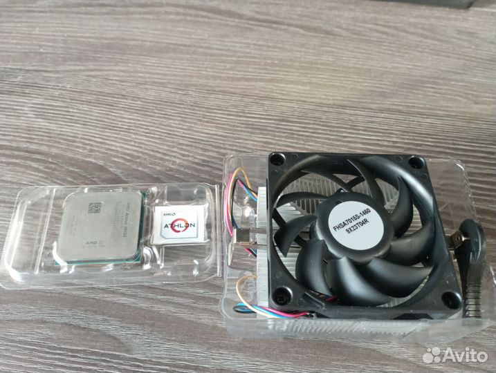 AMD athlon 200ge Box