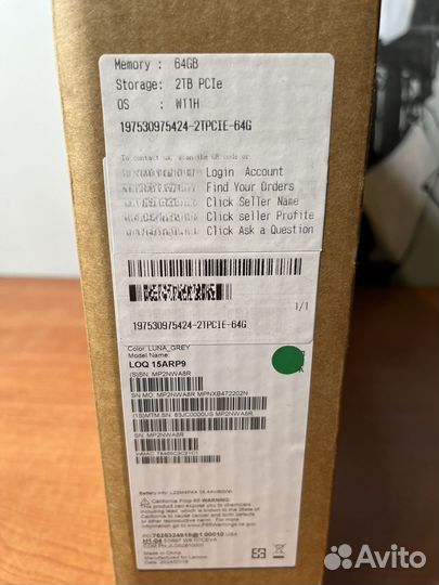 Lenovo LOQ 7435HS 64GB 2TB RTX 4060 (83jс0000US)