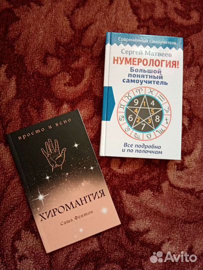Книги новые