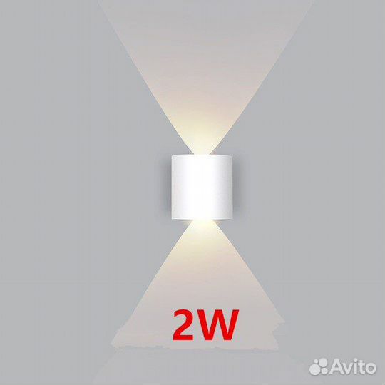 Светильник уличный настенный