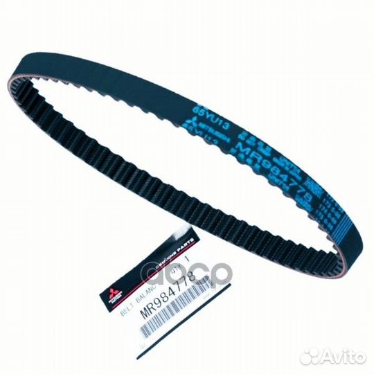 Ремень вала балансировочного MR984778 mitsubishi
