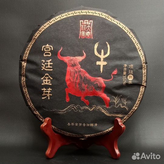 Китайский чай Шу Пуэр 