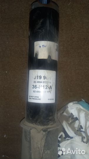 Амортизатор передний на Mercedes Sprinter Classic