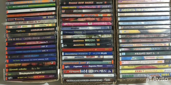 Cd компакт диски музыка