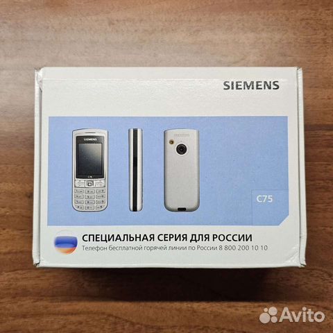 Телефон Siemens C75 новый объявление продам