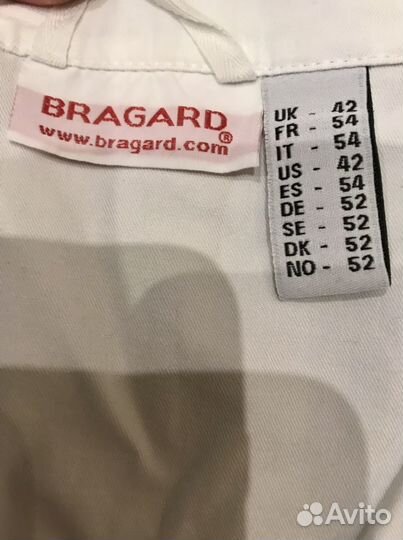 Китель поварской Bragard