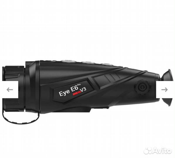 Тепловизионный монокуляр iray xeye 2 E6 plus V3