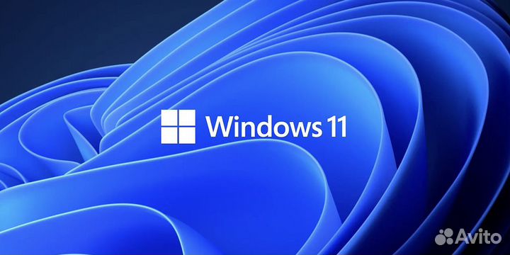 Windows 11 и др. ключи