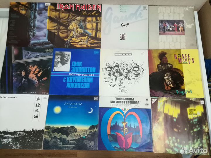 Виниловые пластинки