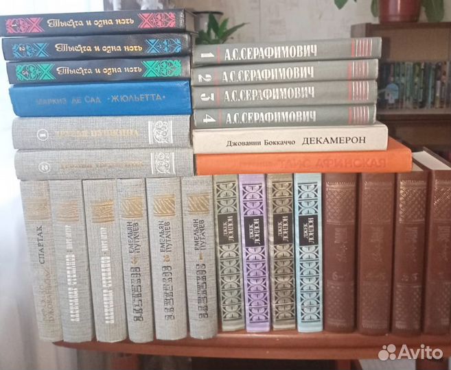 Книги зарубежная классика и другие