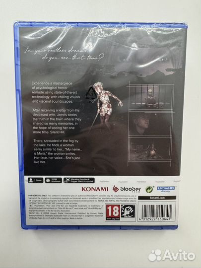 Silent hill 2 ps5 диск новый