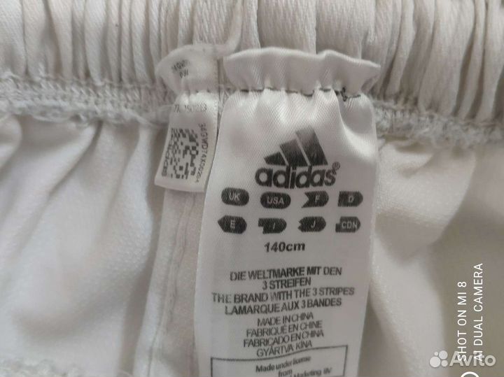 Добок для тхэквондо 140 adidas бу