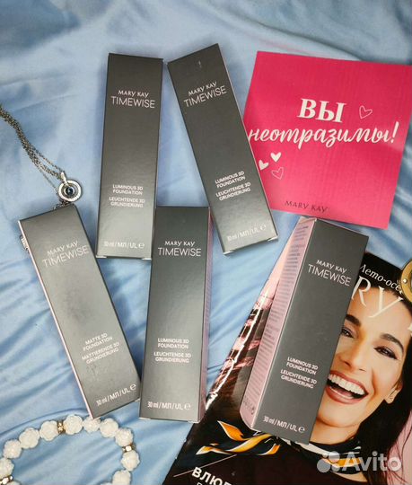 Тональный крем основа