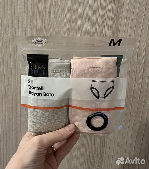 Женские трусики