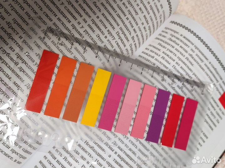 Стикеры для заметок