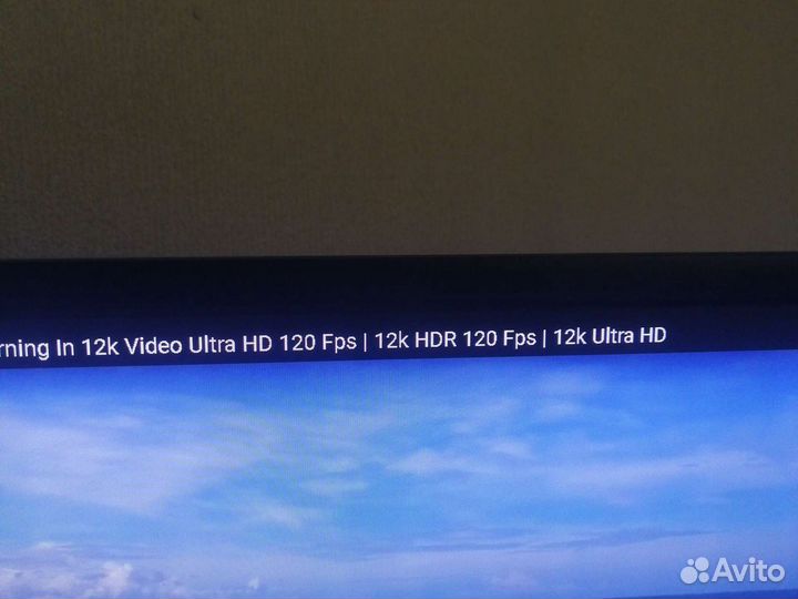 Профессиональный монитор Dell u2412m