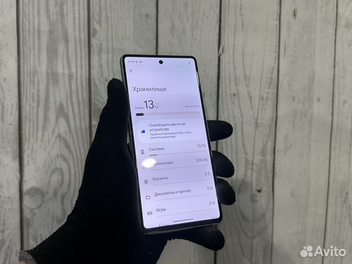Google Pixel 7, 8/128 ГБ