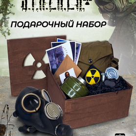 Подарочный набор stalker