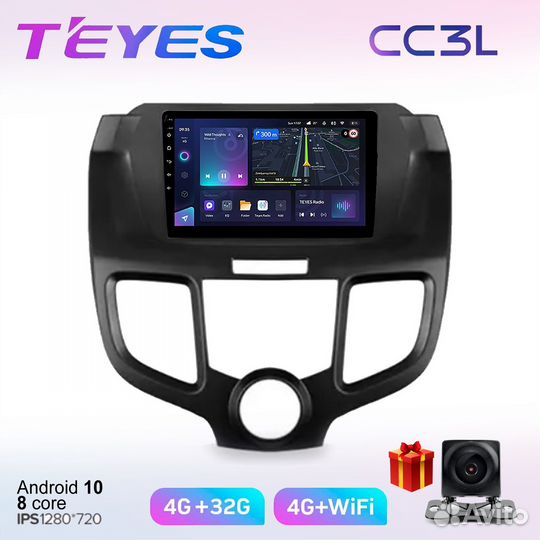 Сс3L магнитола Honda Odyssey 03-08