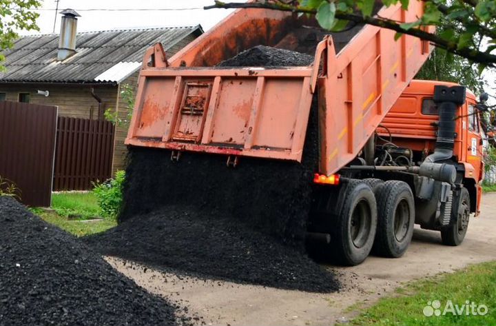 Асфальтная крошка с доставкой