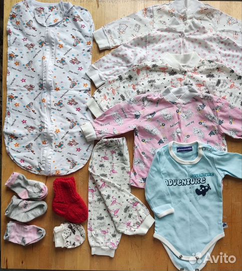 Детские вещи пакетом