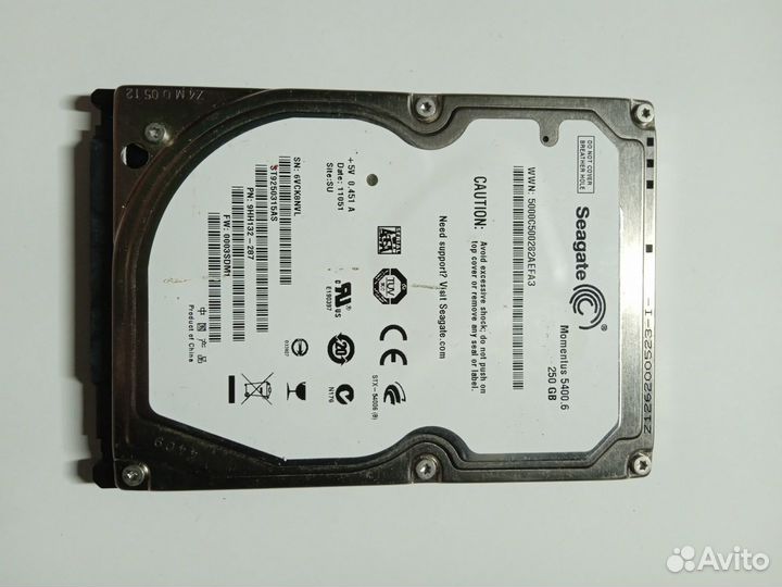Жёсткий диск 250gb
