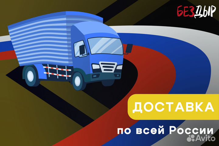 Кузовной порог Toyota WiLL 2 VS левый