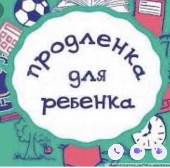 Свободного назначения, 178.9 м²