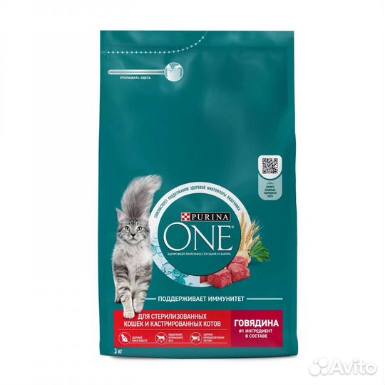 Корм purina one