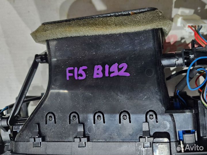 Дефлектор воздуховод центральный BMW F15 F16 F85