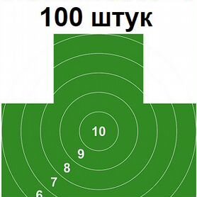 Мишень №4 (грудная) 500х500 мм, 100 шт