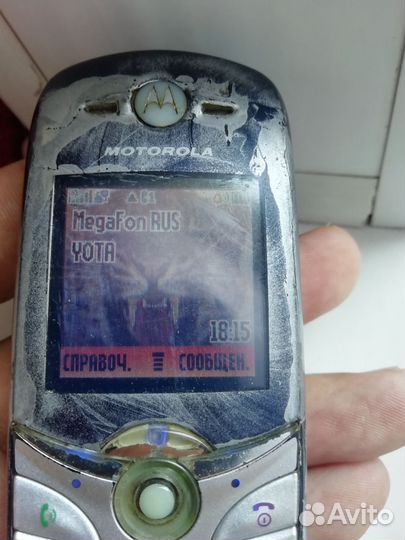 Motorola C650