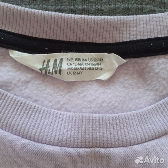 Одежда для девочки 12-14 лет пакетом 7 вещей