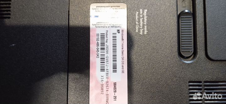 Ноутбук hp 635