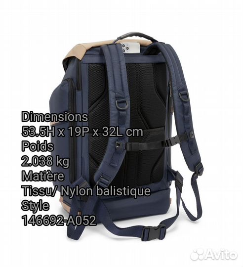 Рюкзак Tumi 232719 Nomadic Backpack