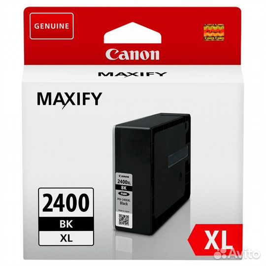 Картридж для струйного принтера Canon 9257B001