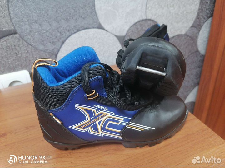 Лыжные ботинки