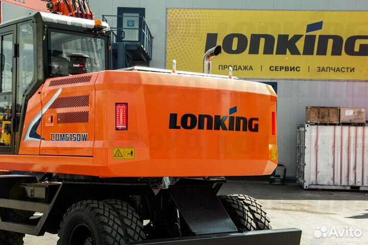 Колёсный экскаватор Lonking CDM6150W, 2024