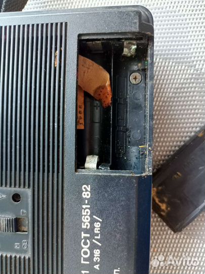 Радиоприемник