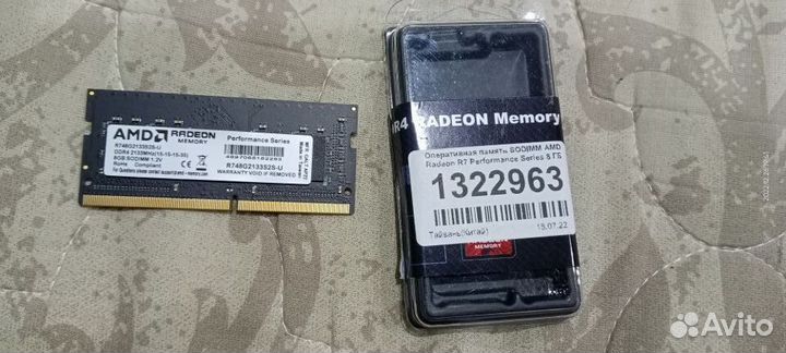 Оперативка ddr4 8gb 2133