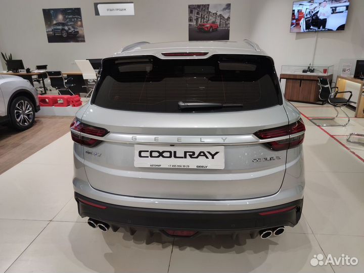 Geely Coolray 1.5 AMT, 2024