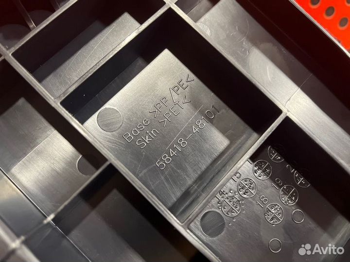 Обшивка багажника Lexus Rx 4 450Н 2021