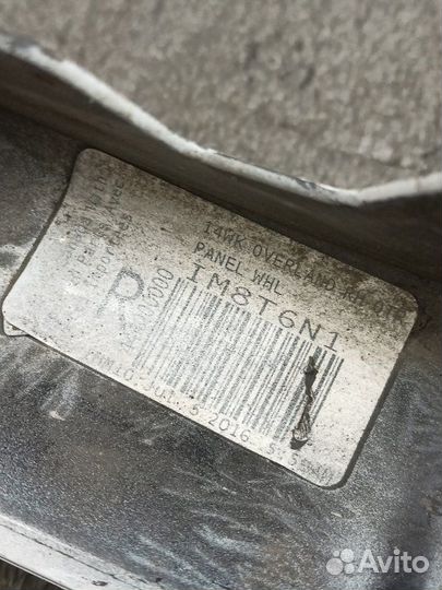 Накладка арки крыла задняя правая Jeep Grand