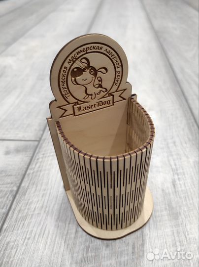 Карандашница