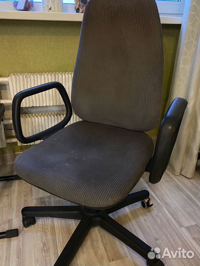 Компьютерное кресло