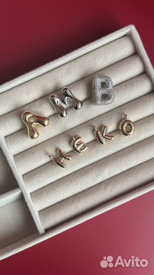 Цепочки с буквами