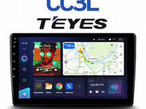 Магнитола Teyes CC3LCC3l CC3 2K Новая