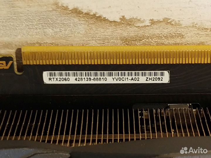 Asus ROG Strix RTX 2060 6GB ROG-strix-RTX2060-A6G