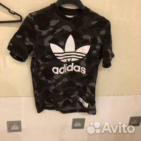 Felpa adidas x on sale bape