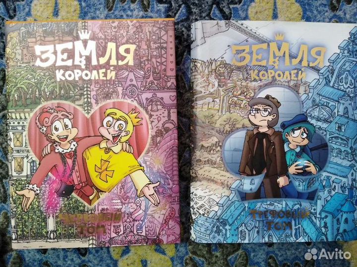 Книжки детские